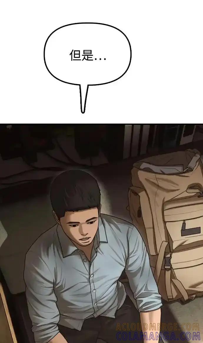105.jpg