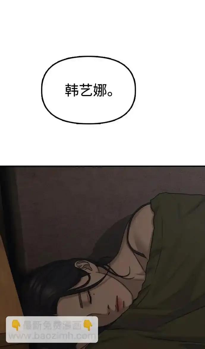 136.jpg