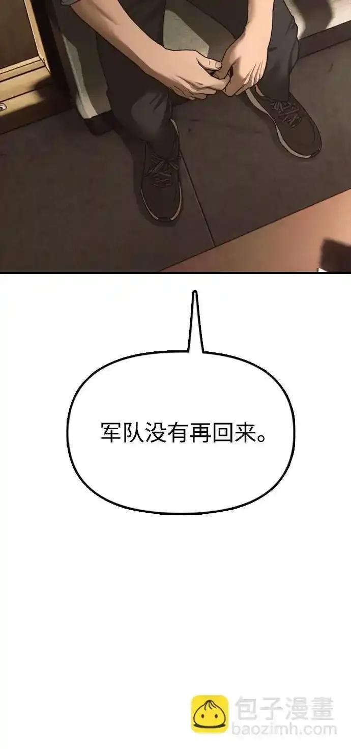 106.jpg