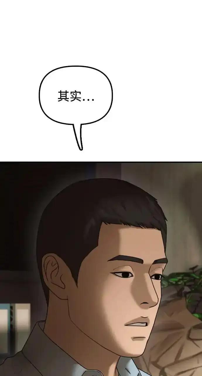 80.jpg