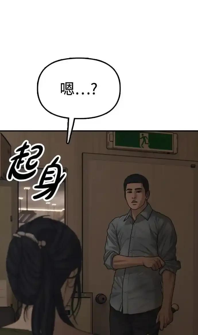 138.jpg