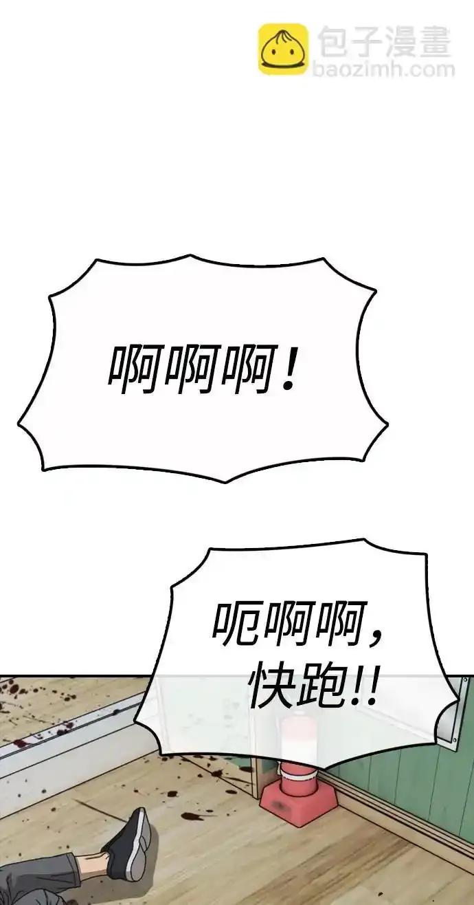 108.jpg