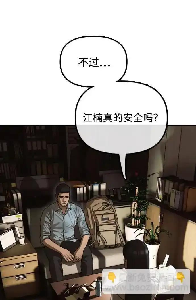 91.jpg