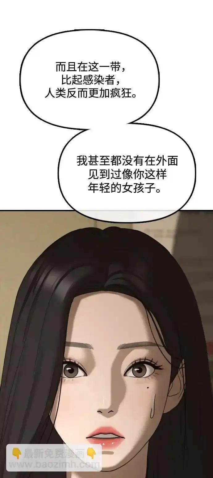 68.jpg