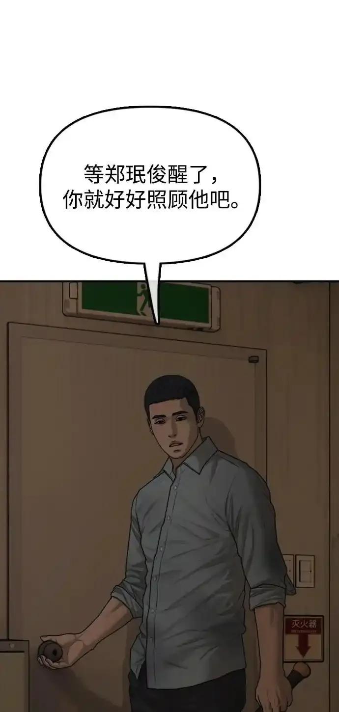 152.jpg