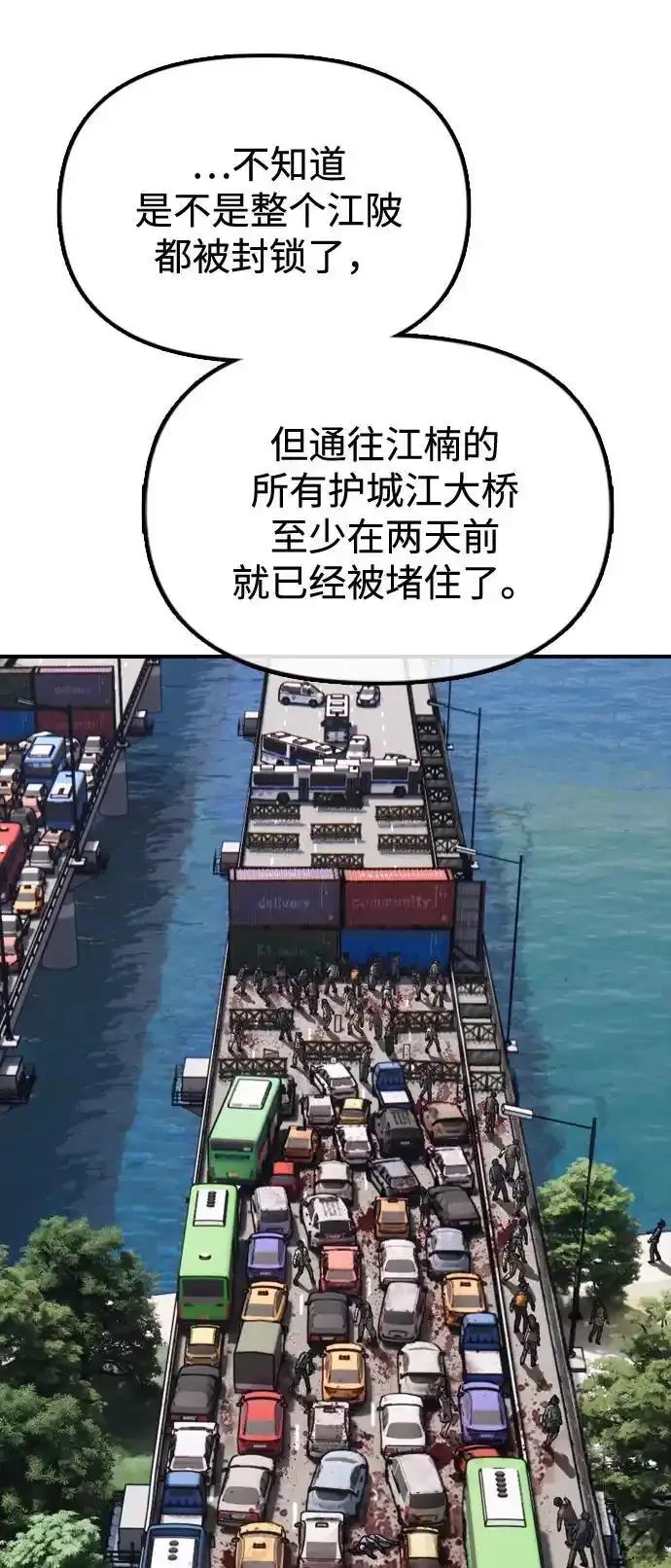 83.jpg