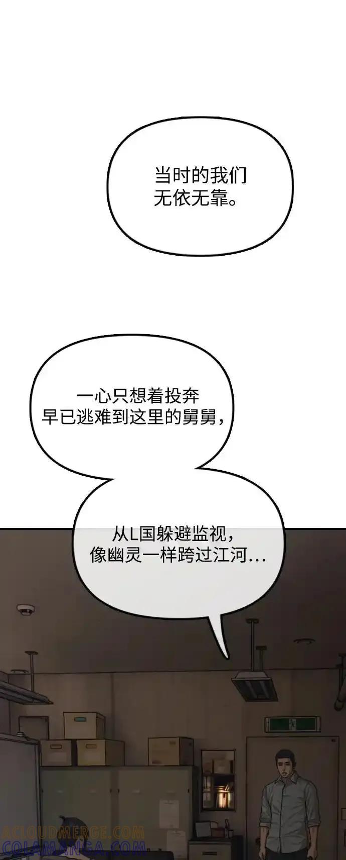149.jpg