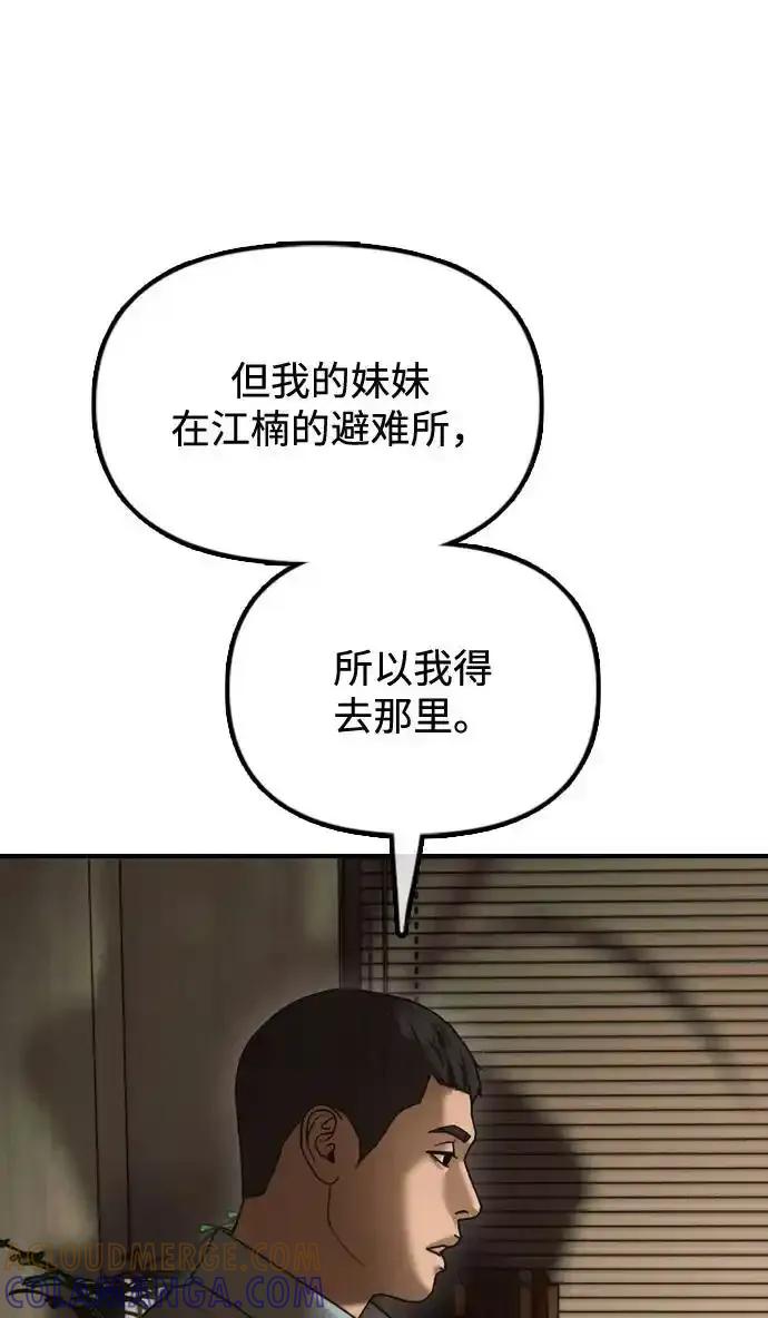 93.jpg