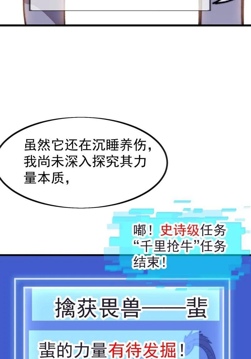 68.jpg