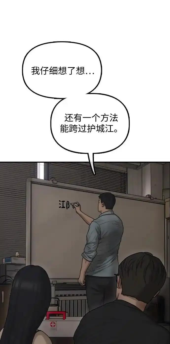 68.jpg