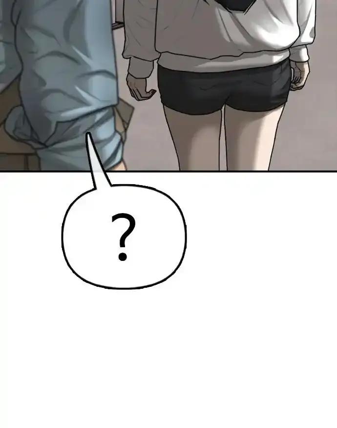 120.jpg