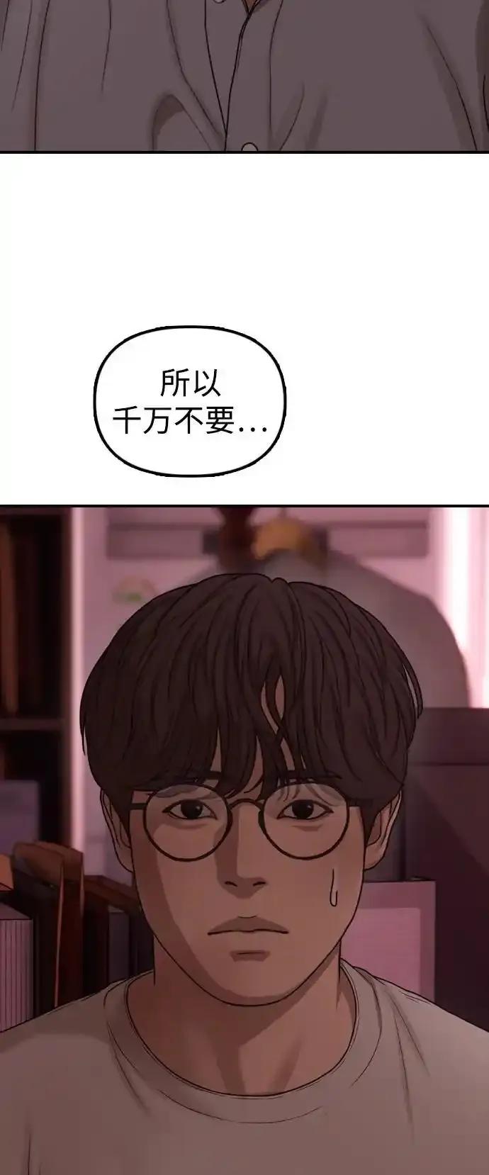 91.jpg