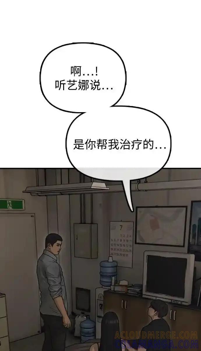 49.jpg