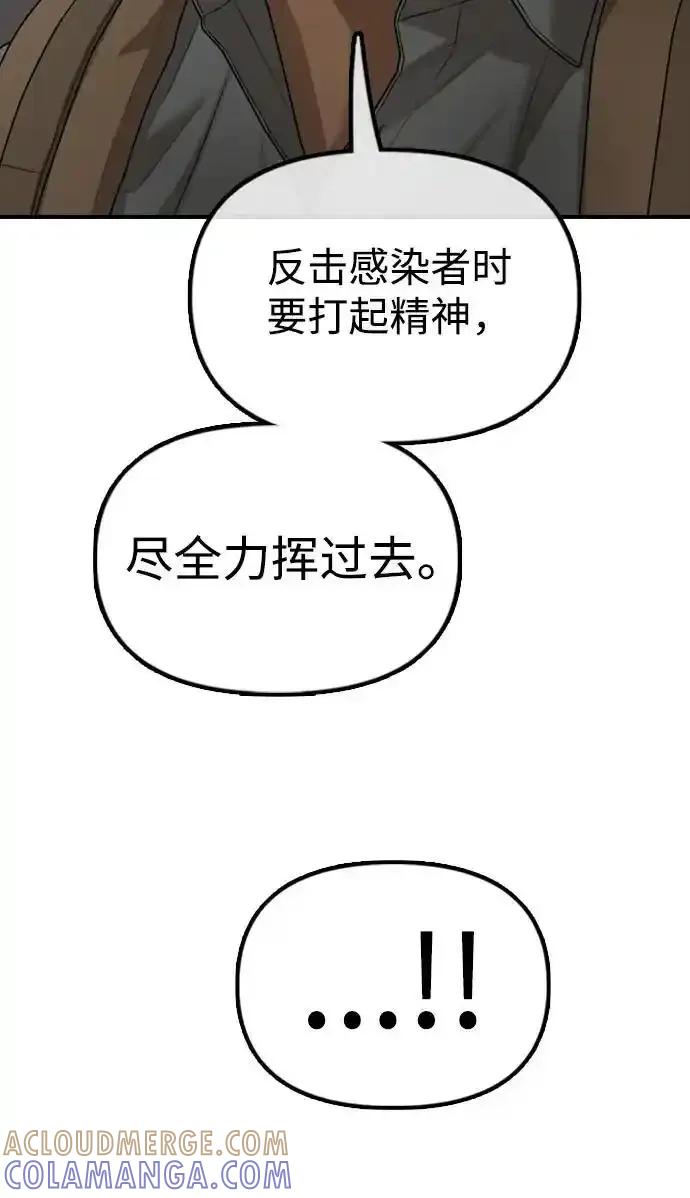 101.jpg