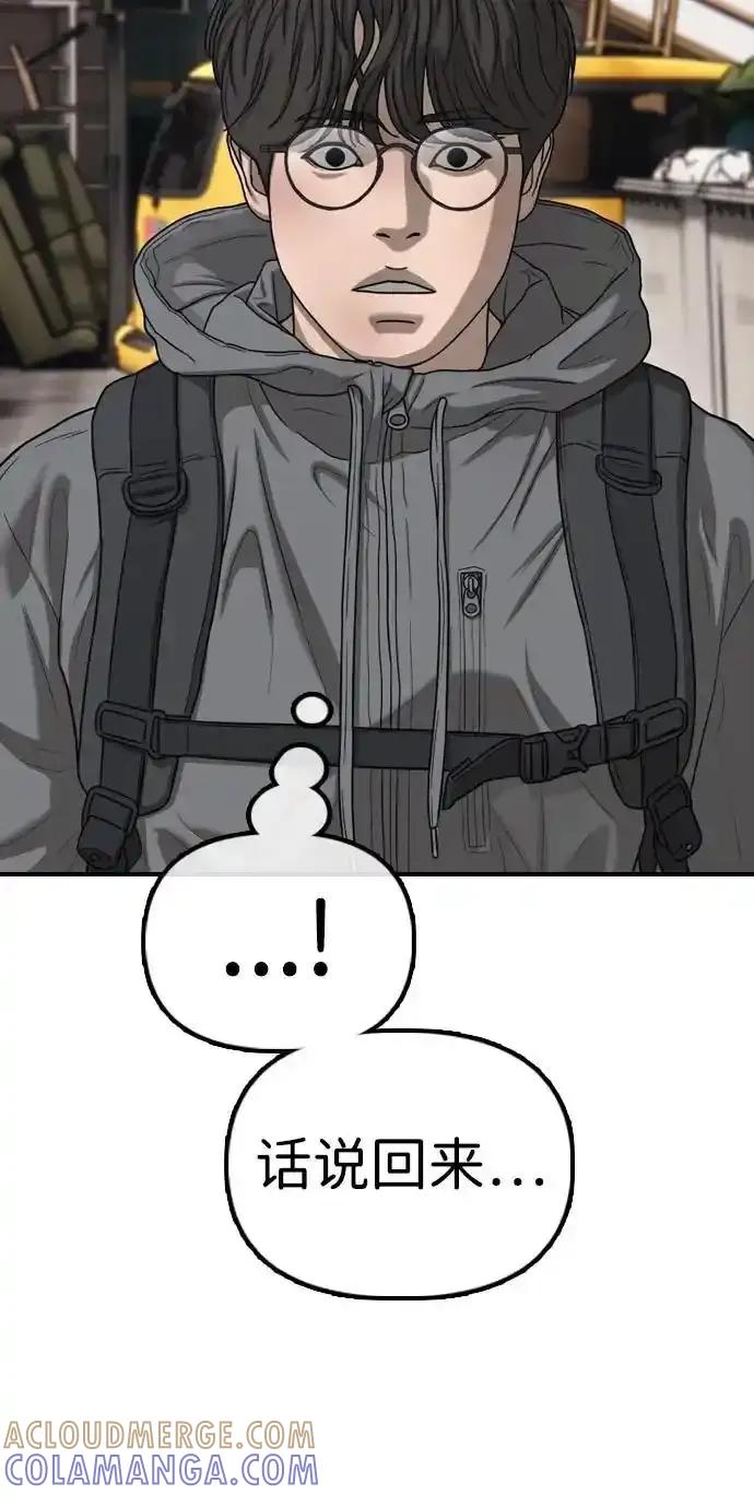 129.jpg