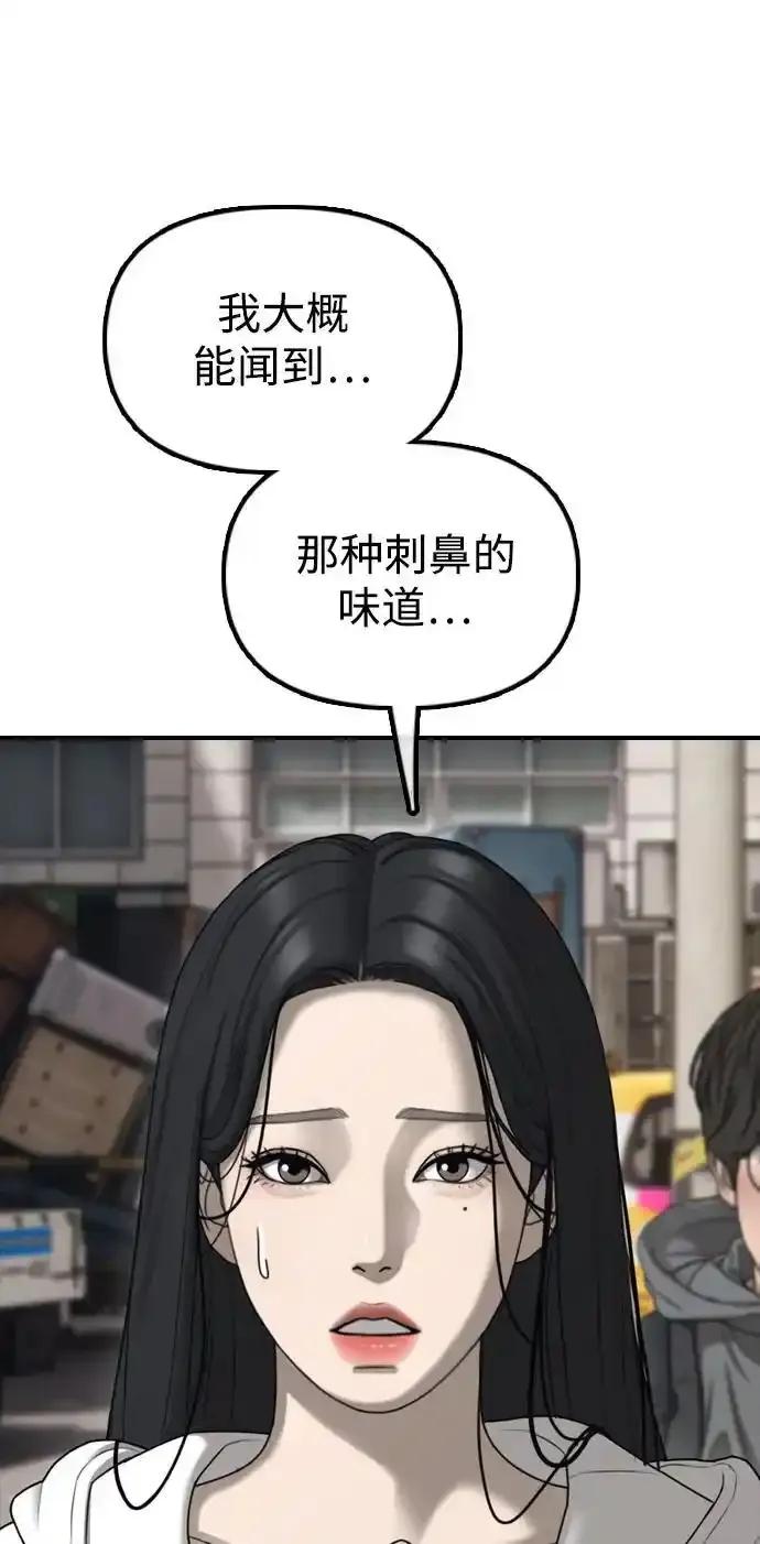 124.jpg
