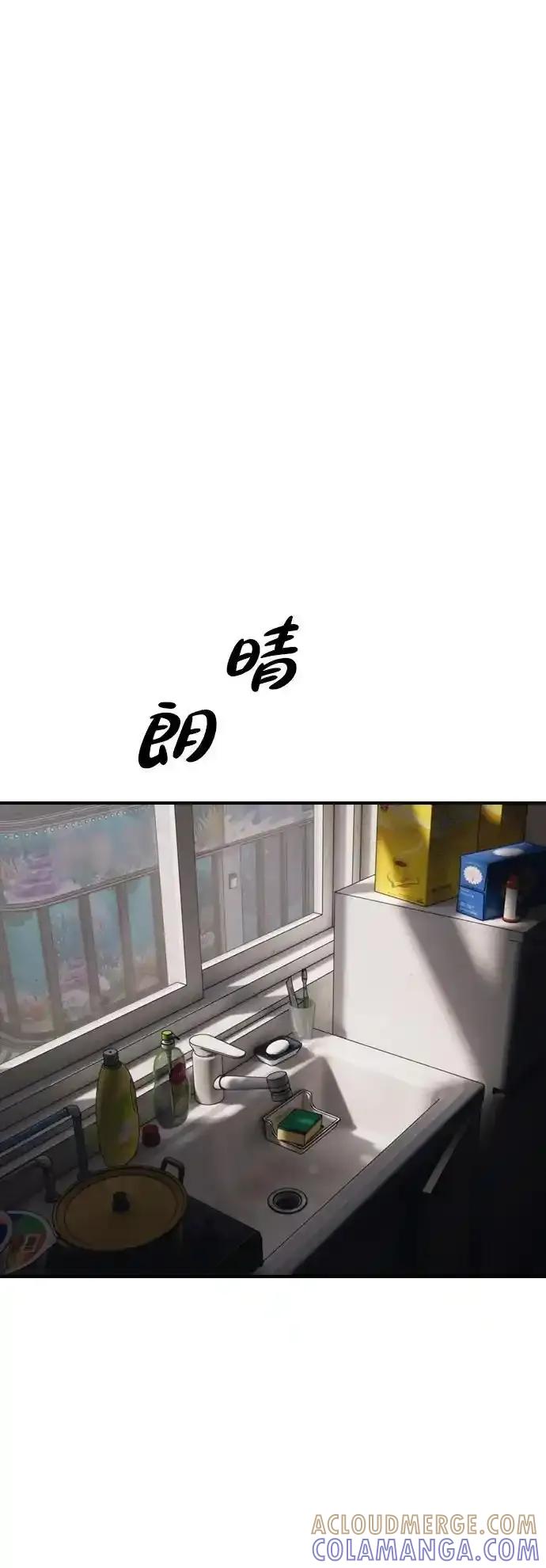 93.jpg