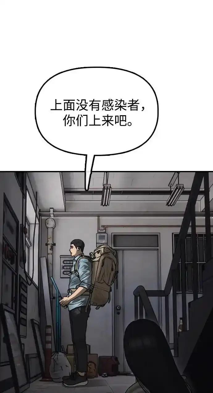 146.jpg