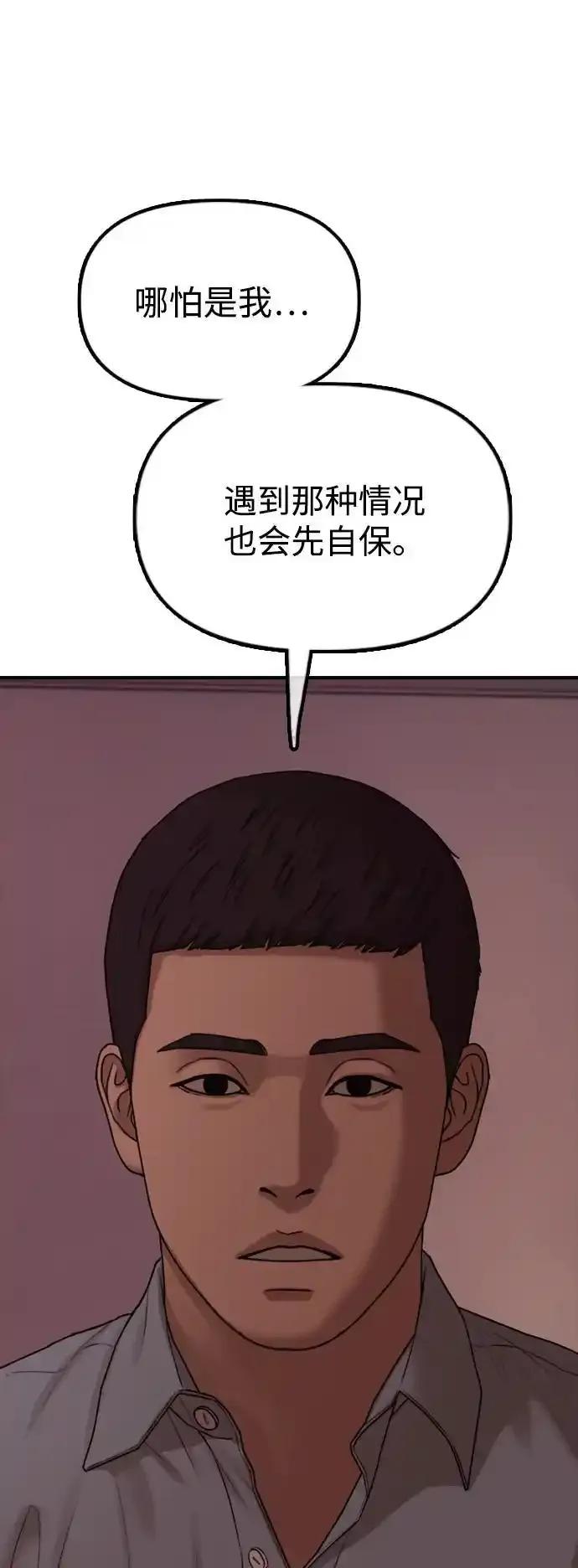 90.jpg