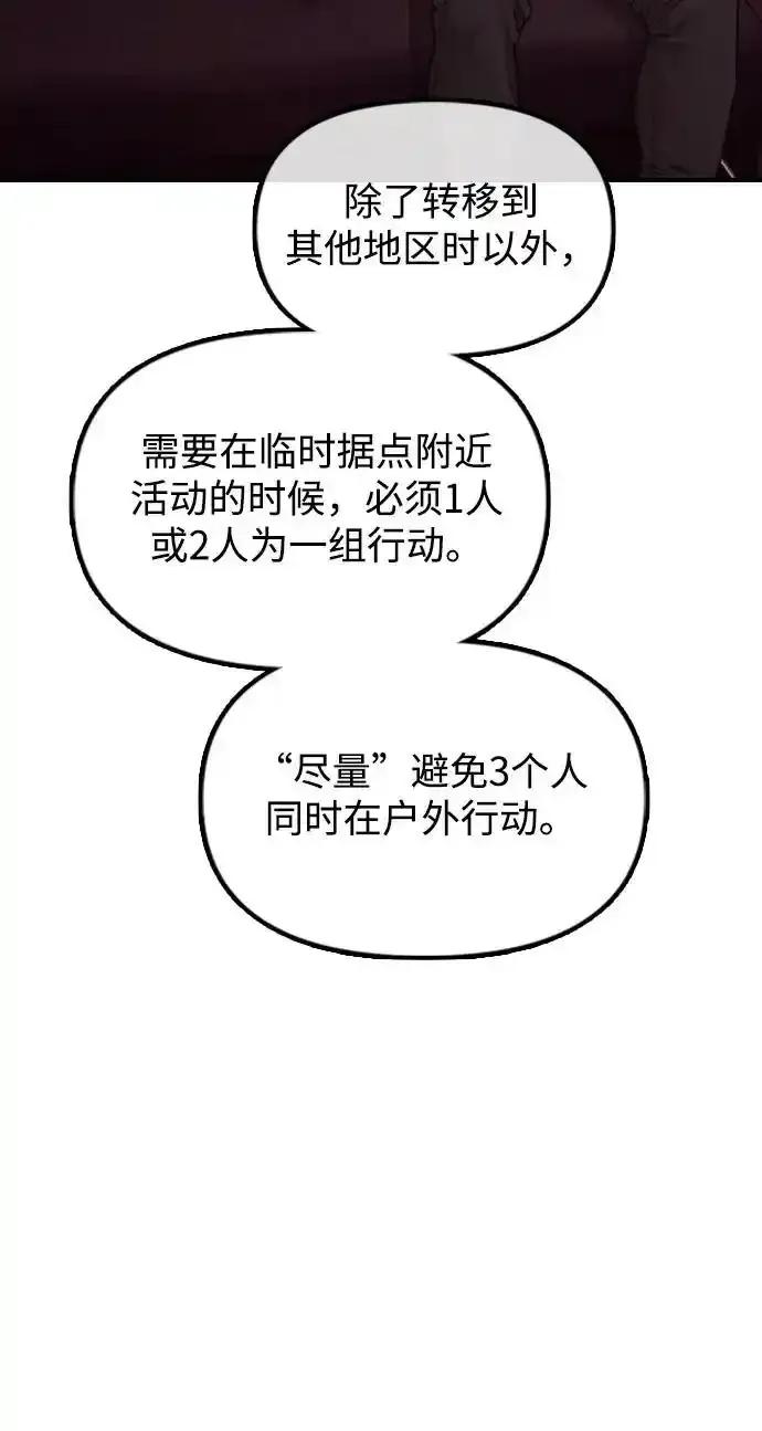 86.jpg