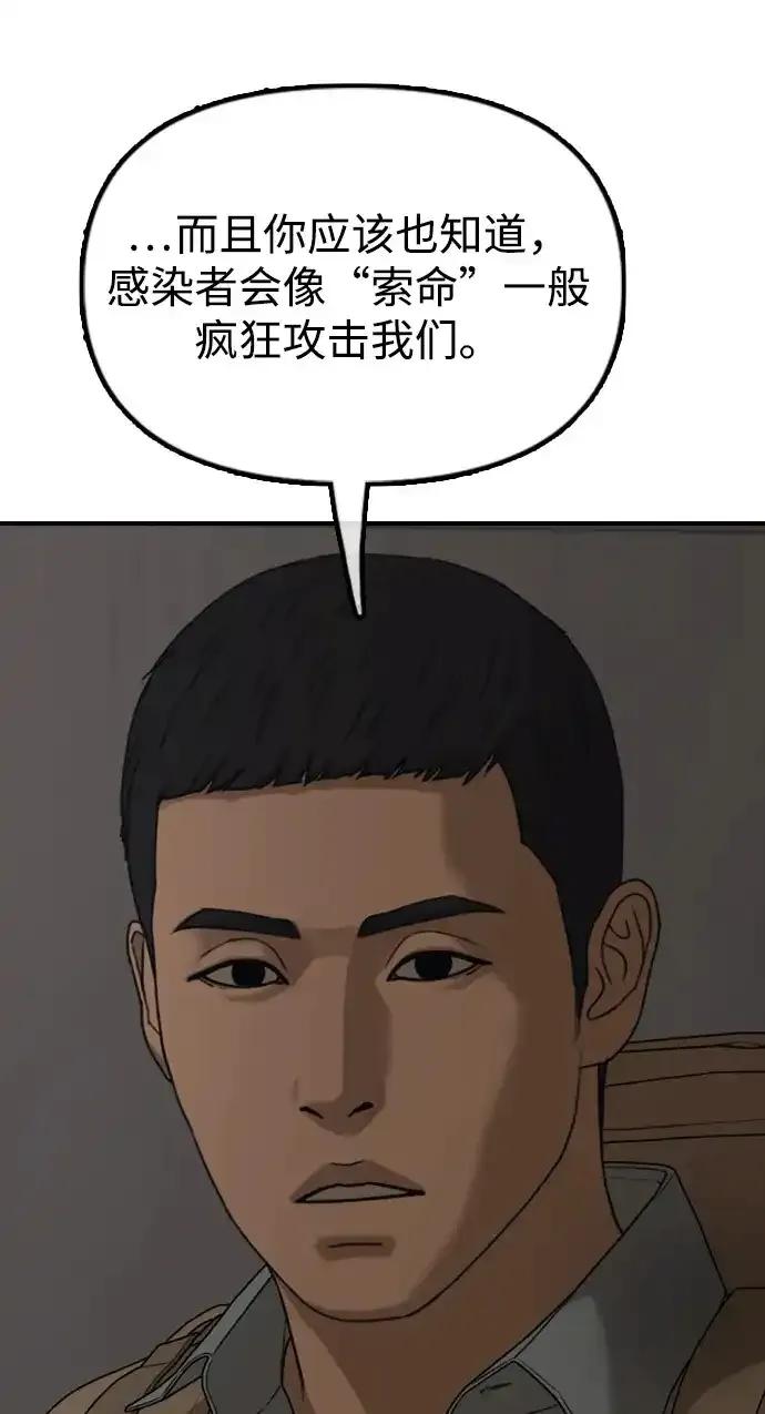 100.jpg