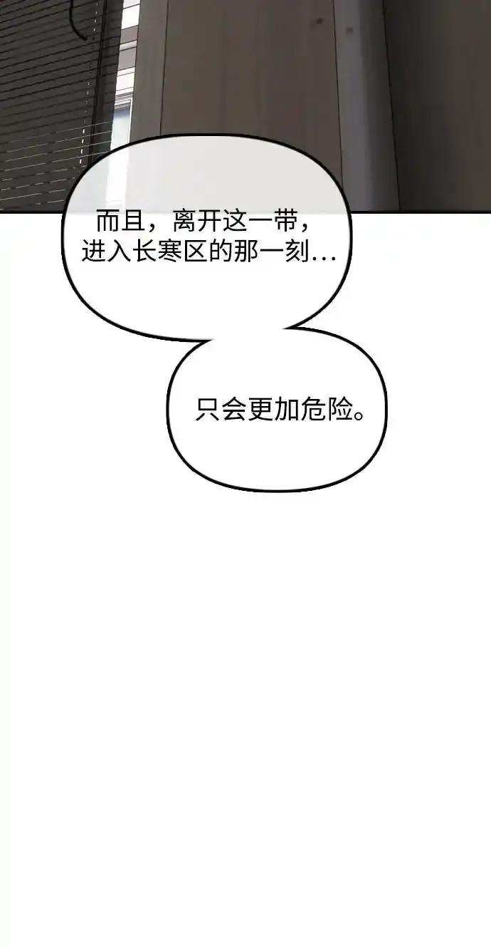 79.jpg