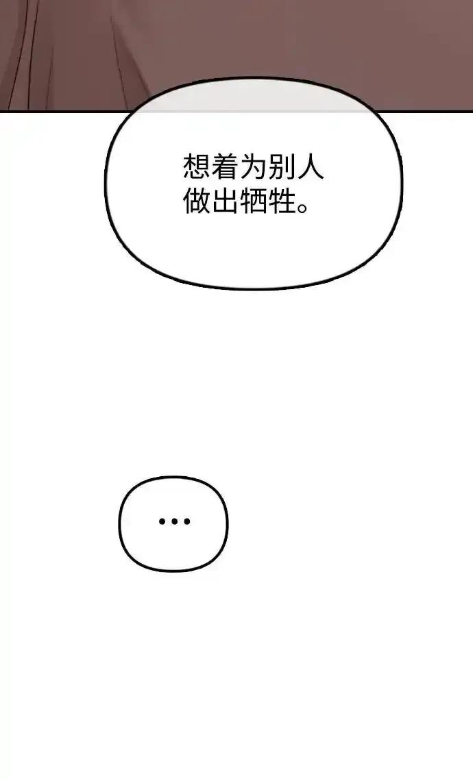 92.jpg