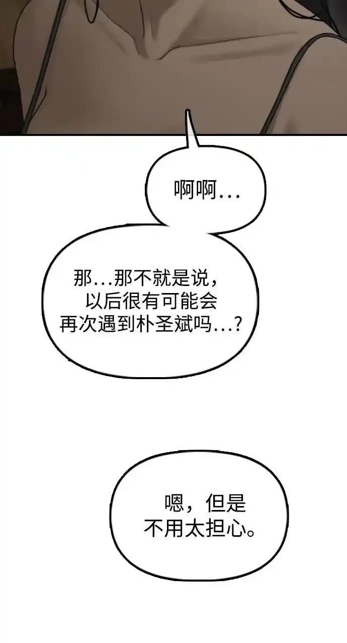 58.jpg