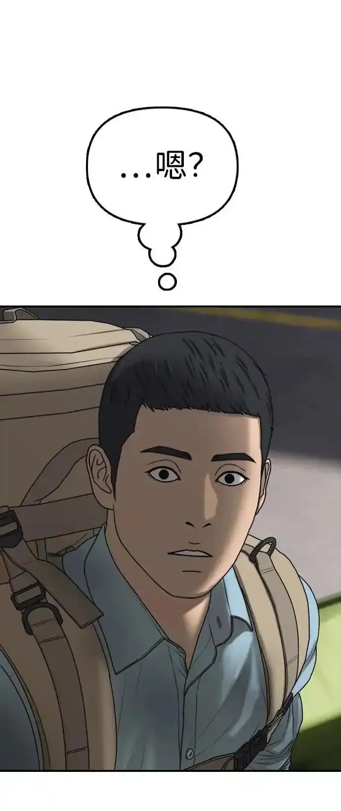 143.jpg
