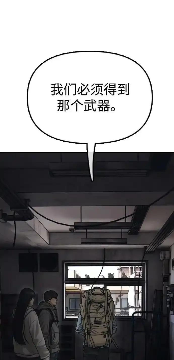 156.jpg