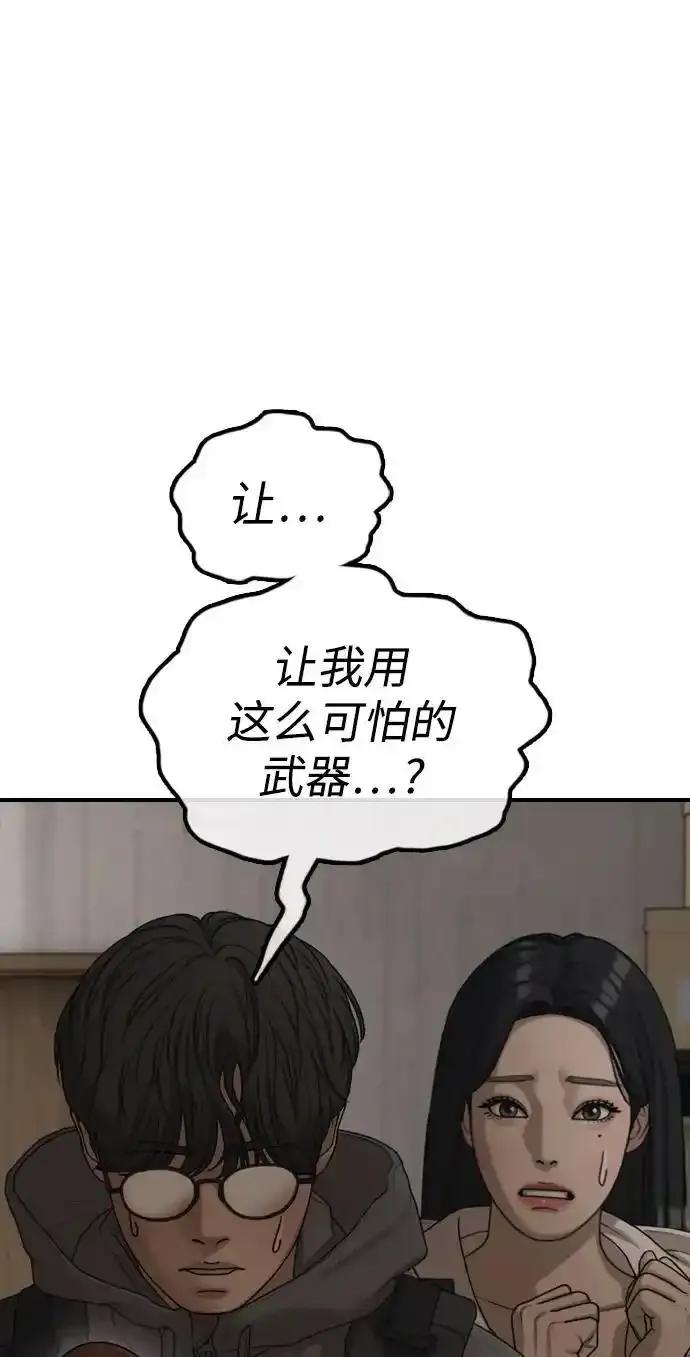 96.jpg