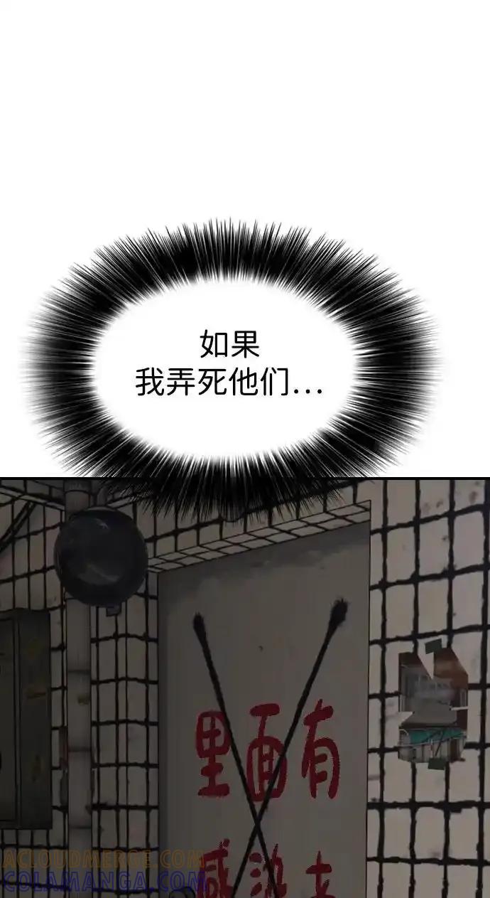 109.jpg