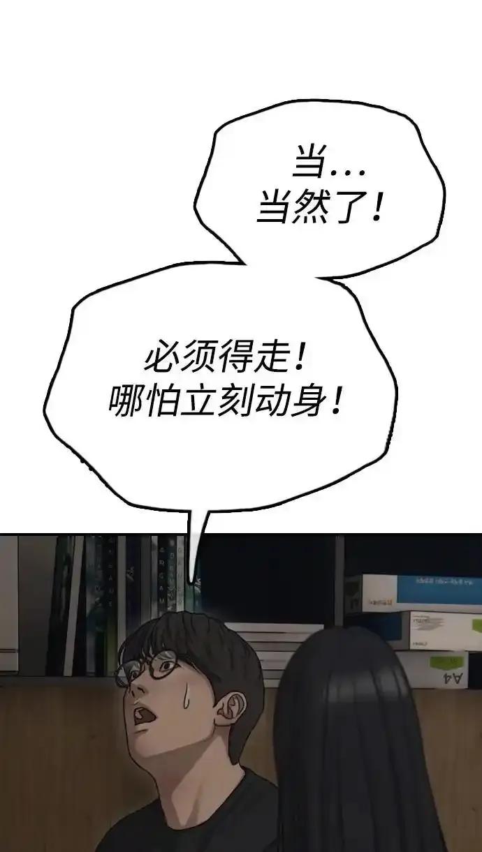 63.jpg