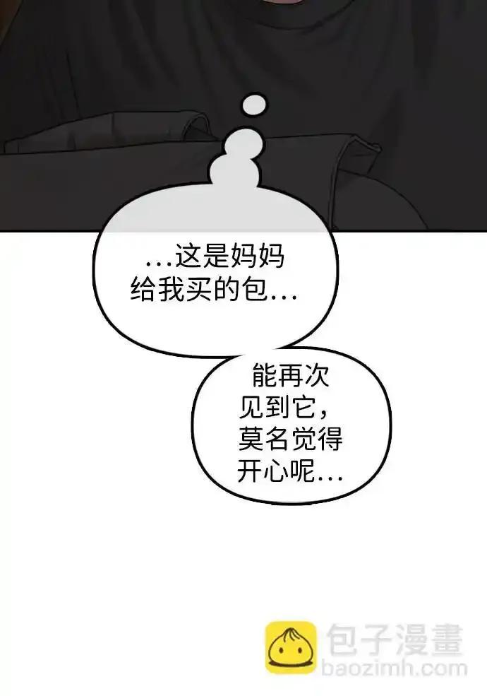 46.jpg