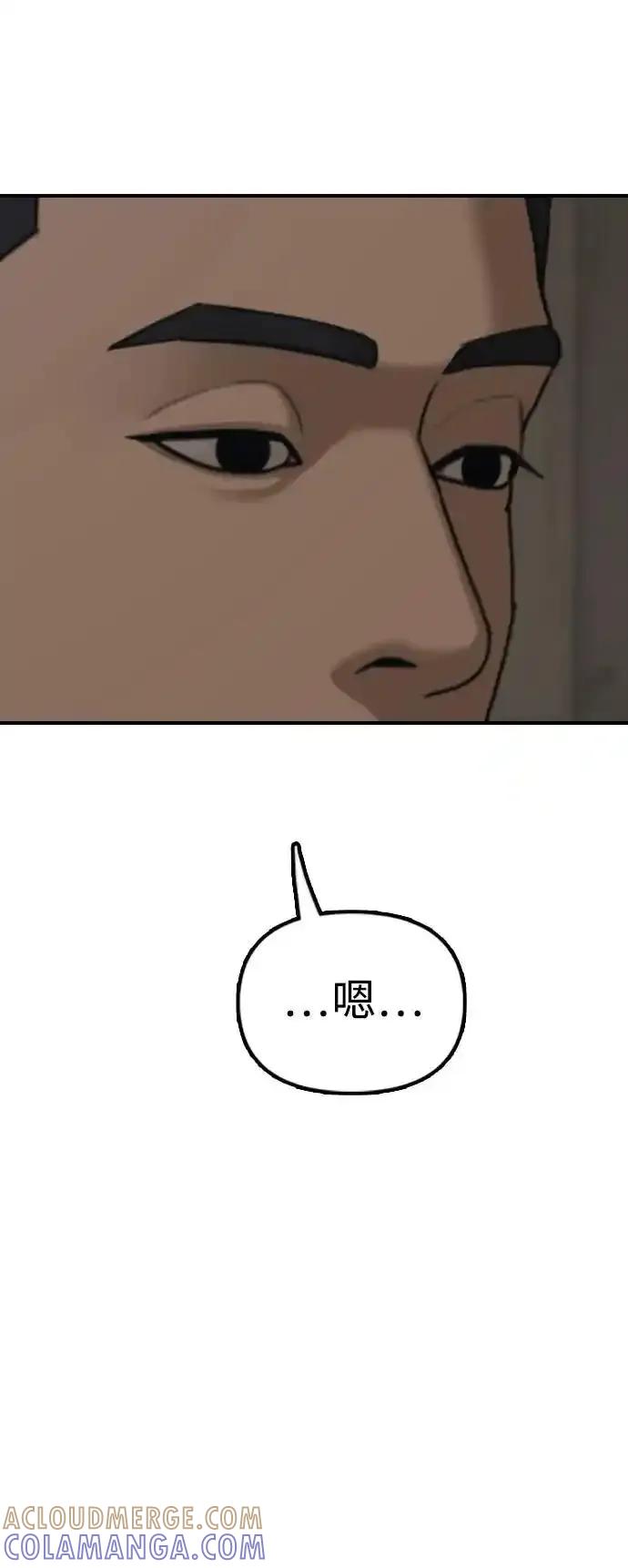 53.jpg