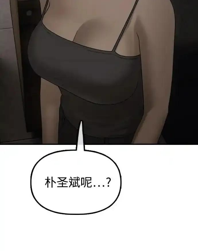 52.jpg