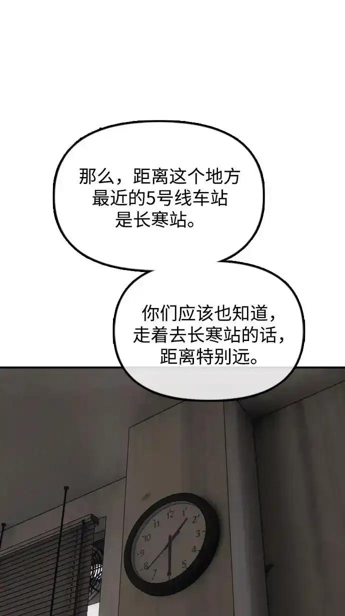 78.jpg