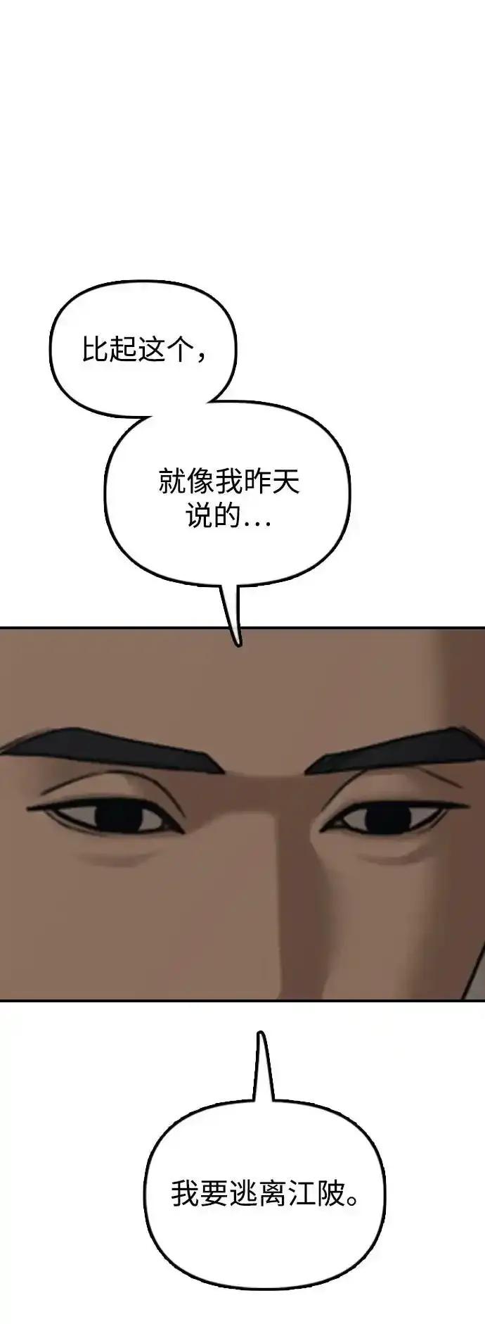 60.jpg