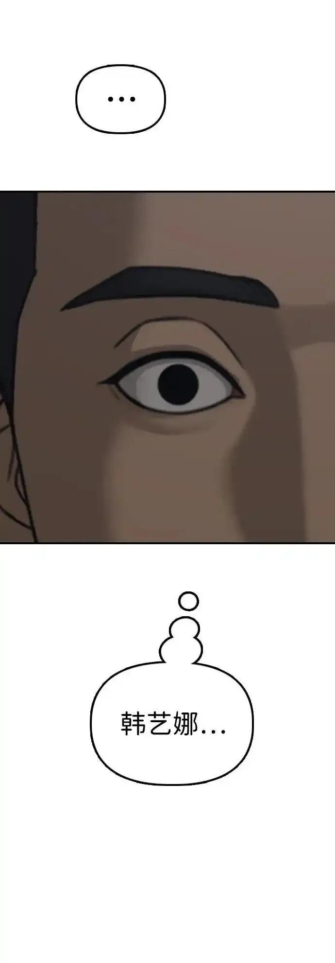 136.jpg