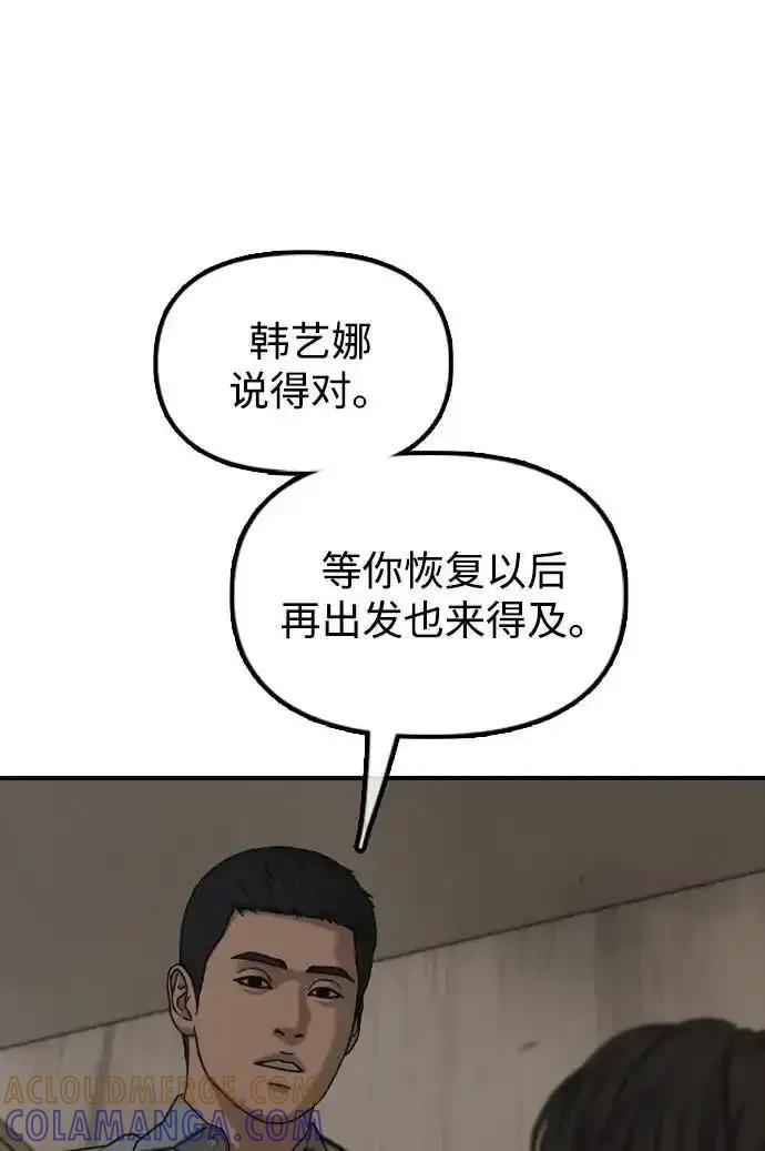 65.jpg