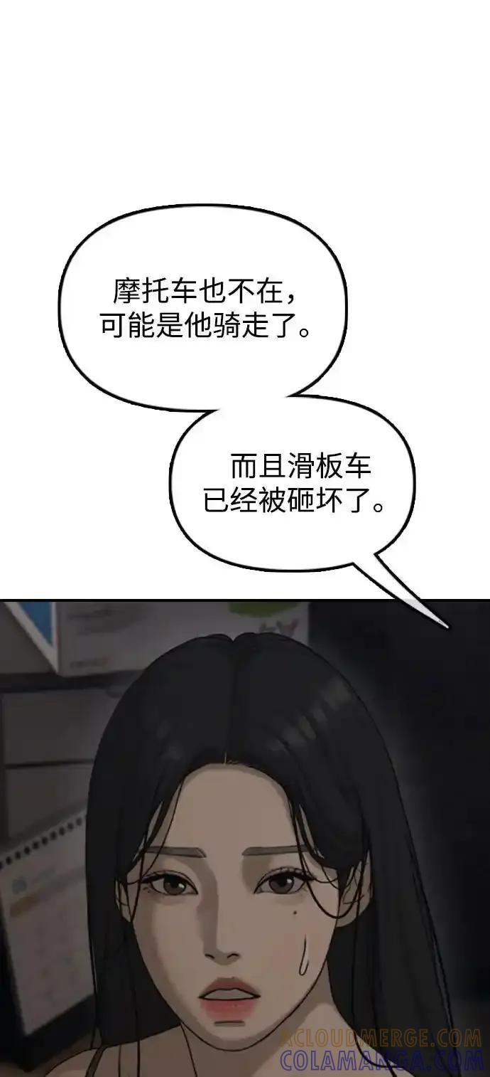 57.jpg