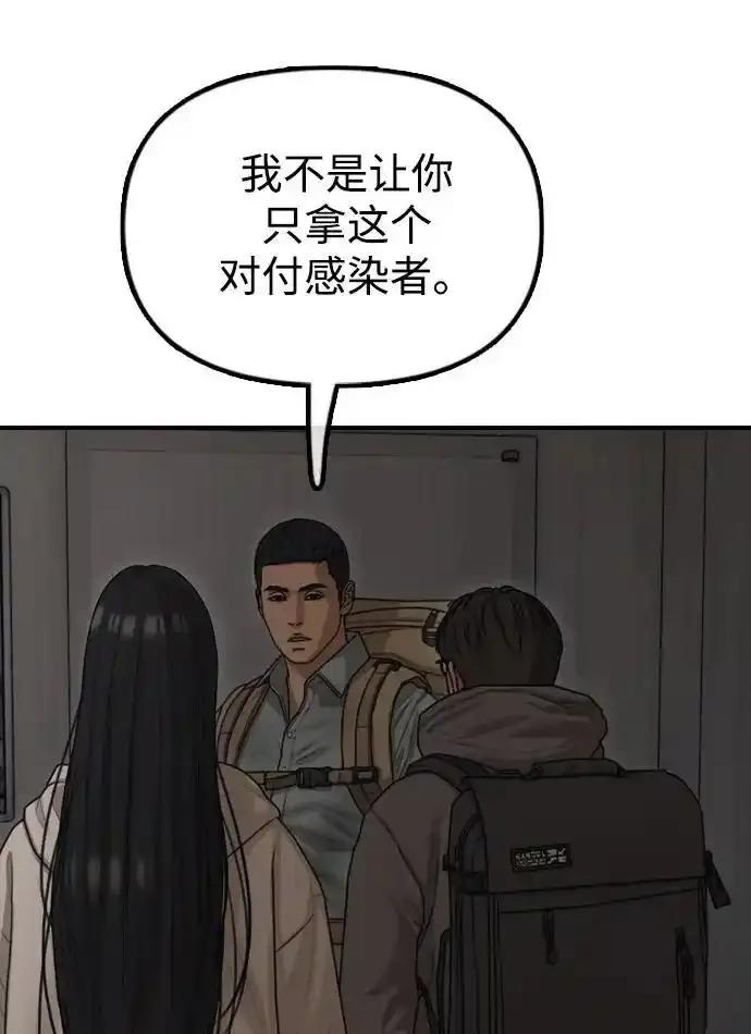 98.jpg