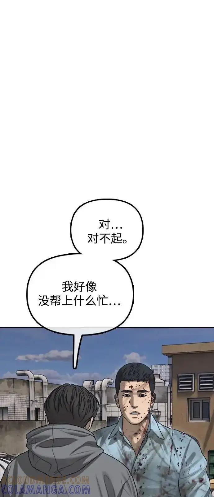113.jpg