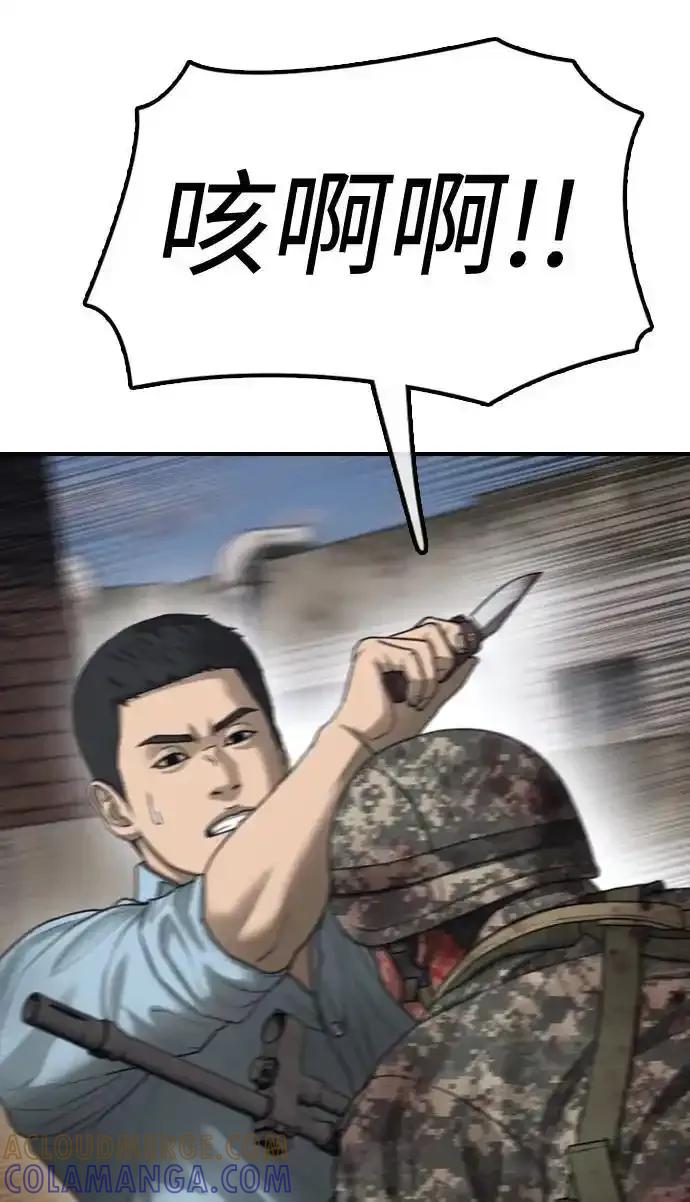 69.jpg
