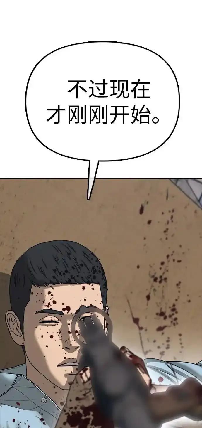 106.jpg