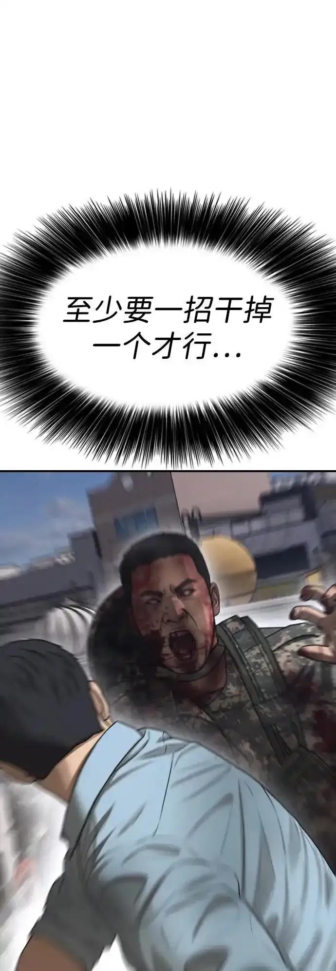 66.jpg