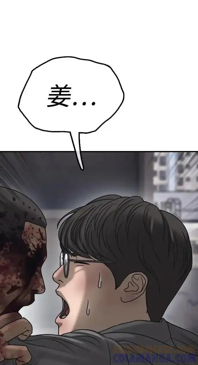 101.jpg