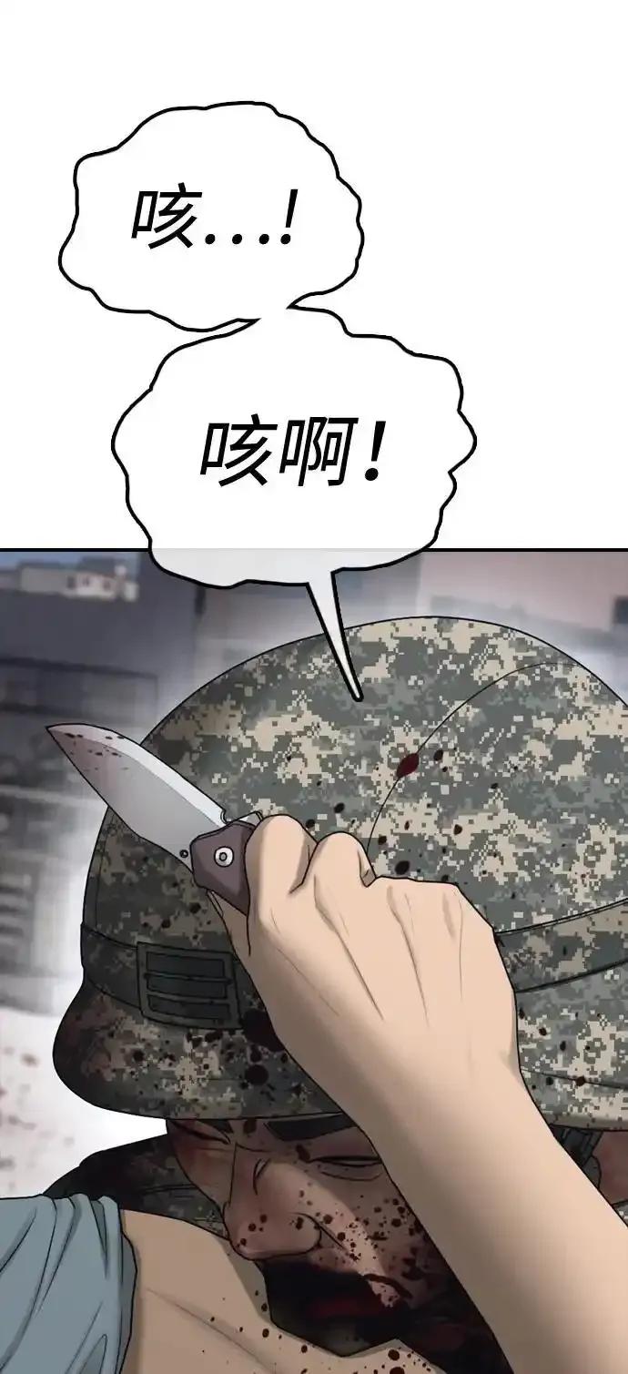 82.jpg