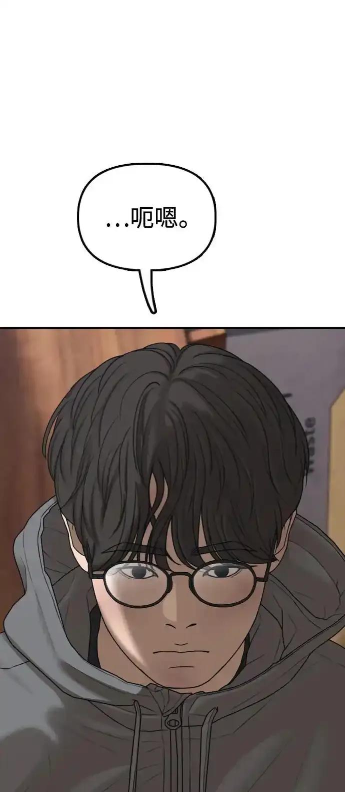 51.jpg