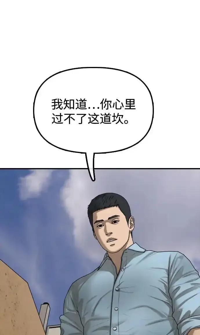 48.jpg